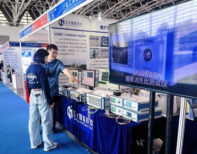 上海江木智能科技闪耀2024西安工博会，以卓越技术服务引领智造新未来